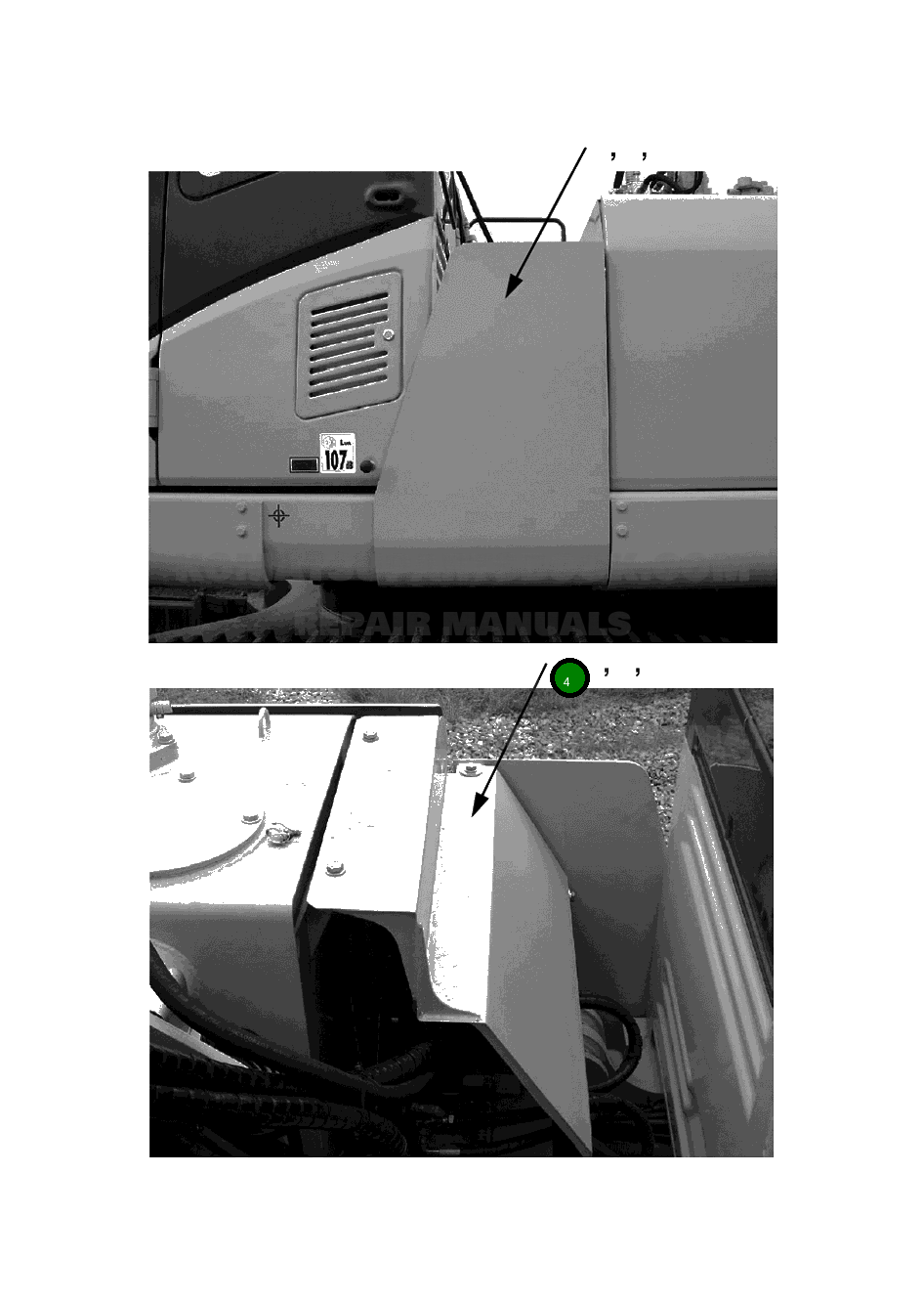 Крышка 208-54-KA161  Komatsu