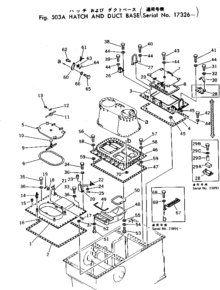 Болт 01020-00845 Komatsu