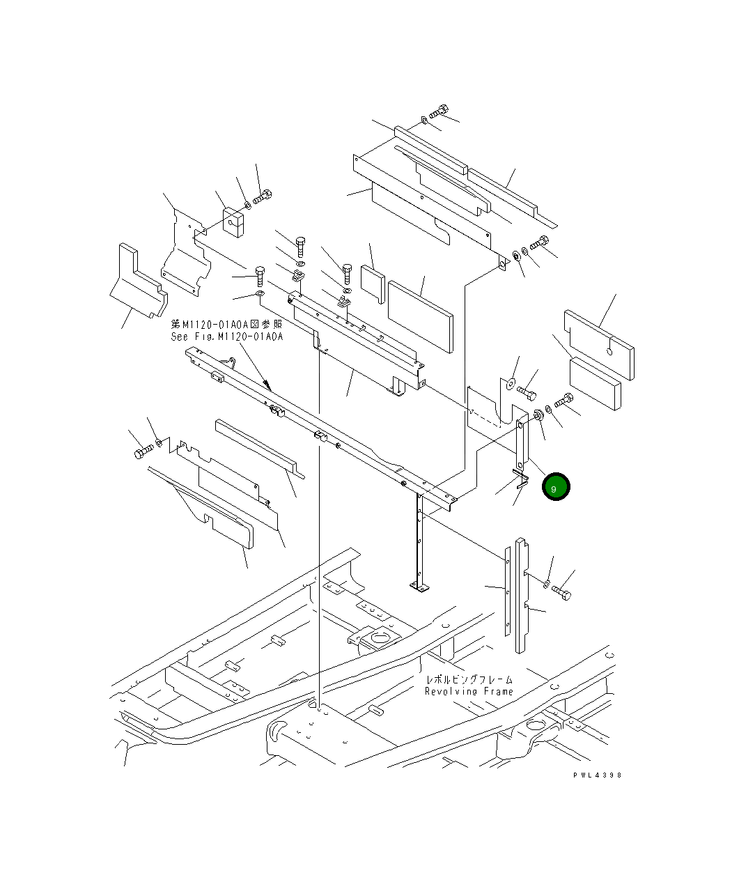 Крышка 208-54-K4470 Komatsu