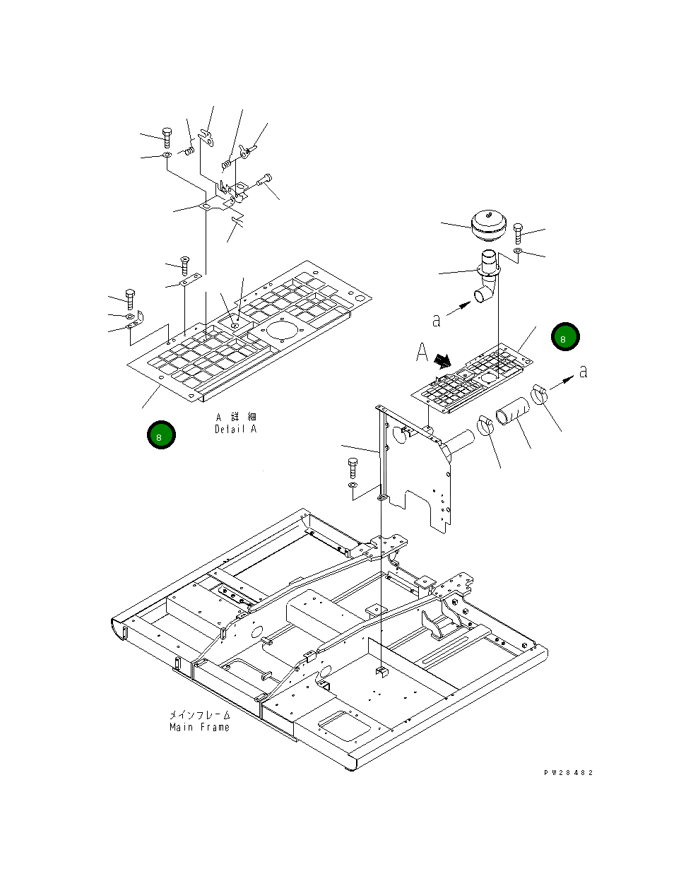 Крышка 20Y-54-26510 Komatsu