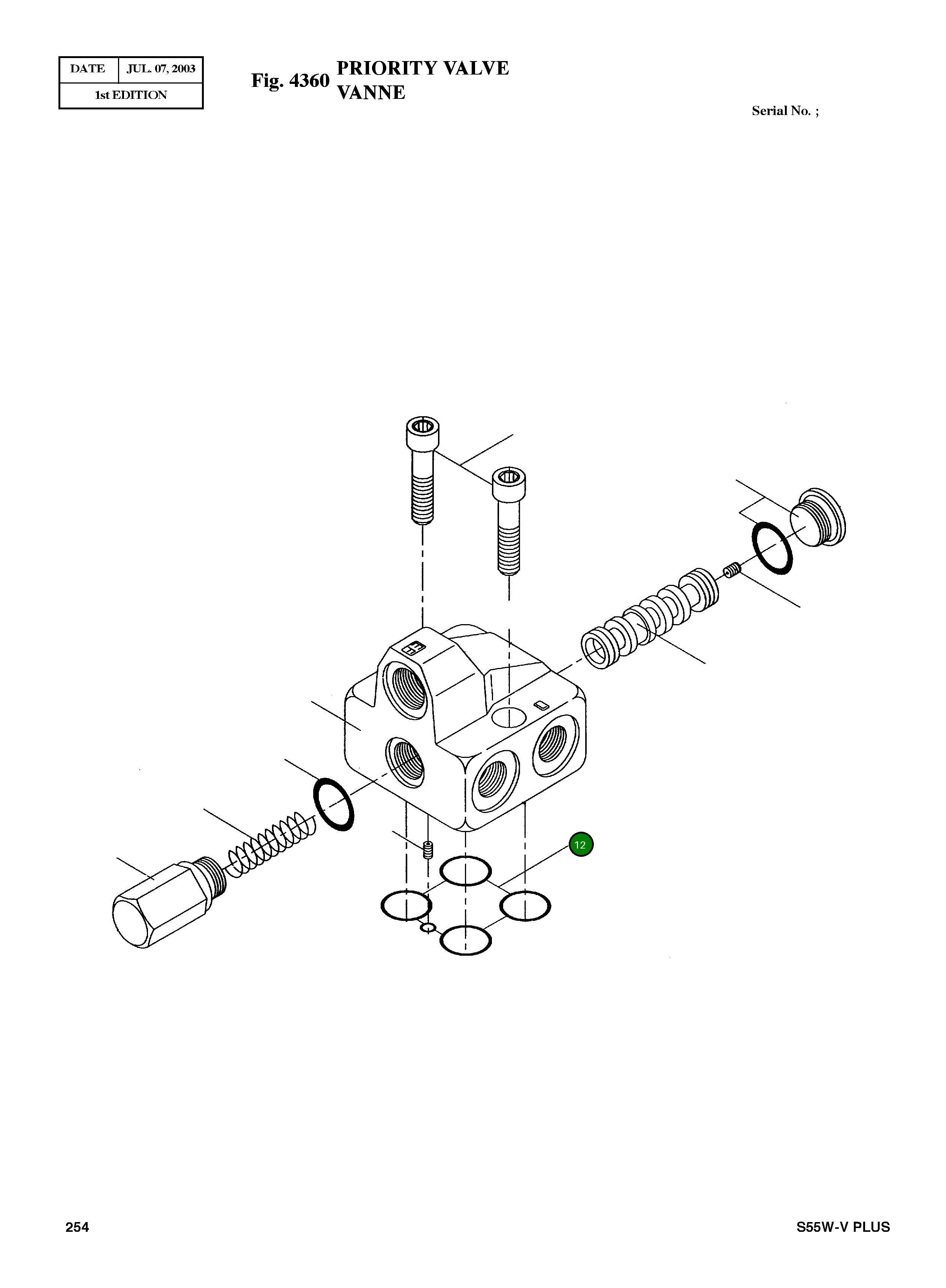 Кольцо уплотнительное (O-Ring) 152B4000 Komatsu