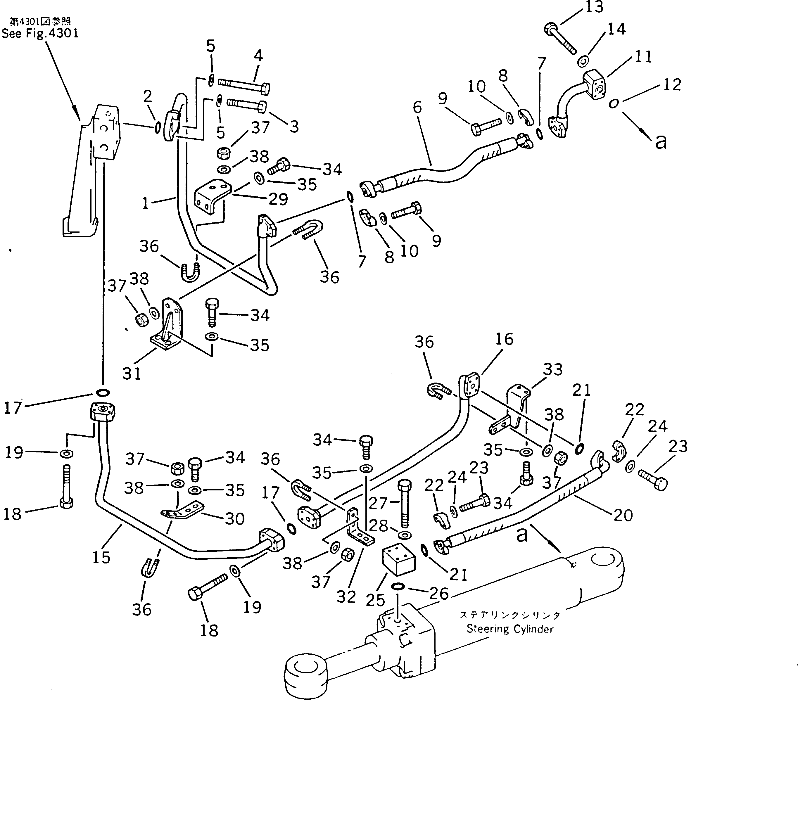 Болт 01010-50855 Komatsu