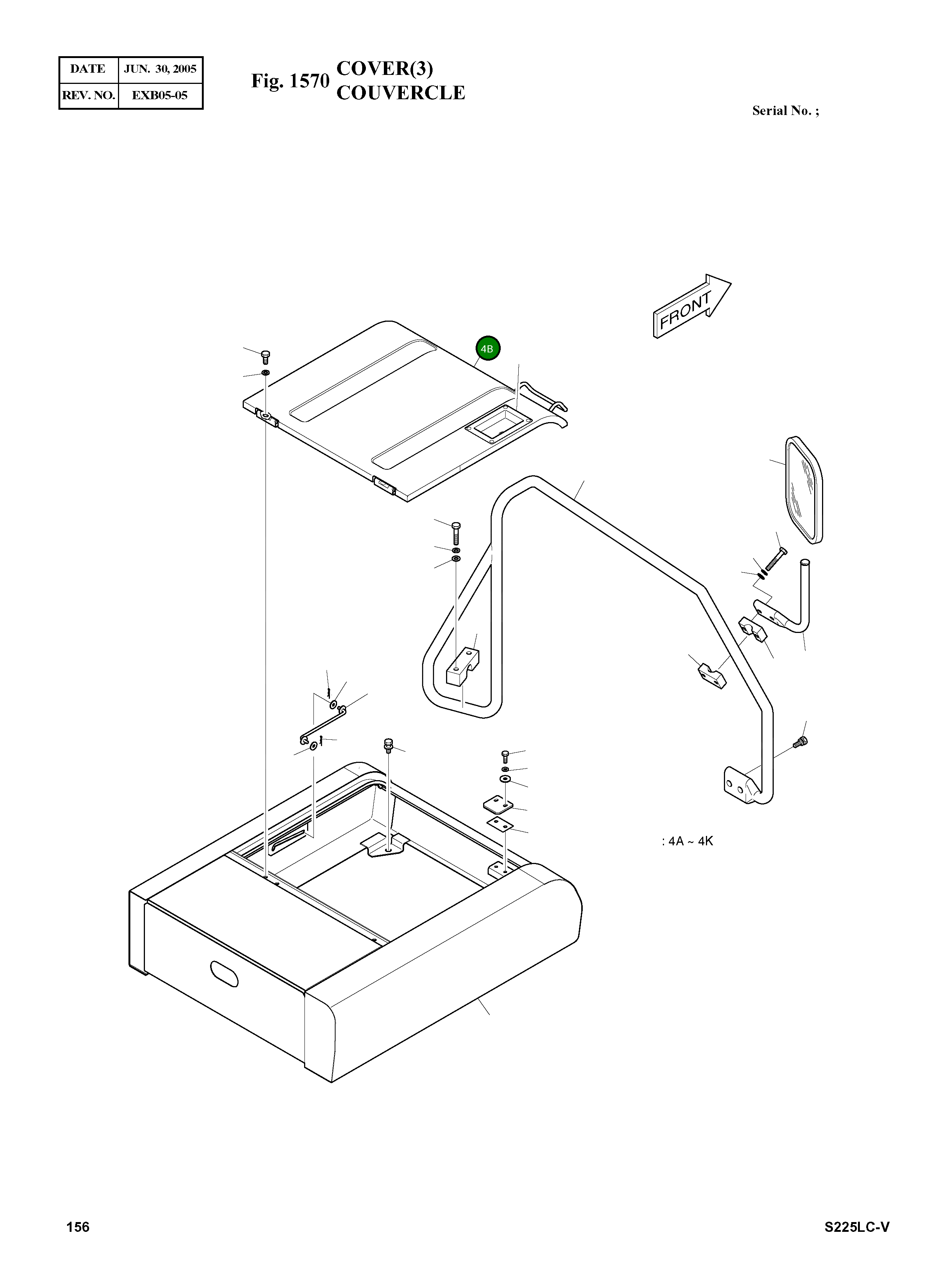 Крышка 621-01877C Komatsu