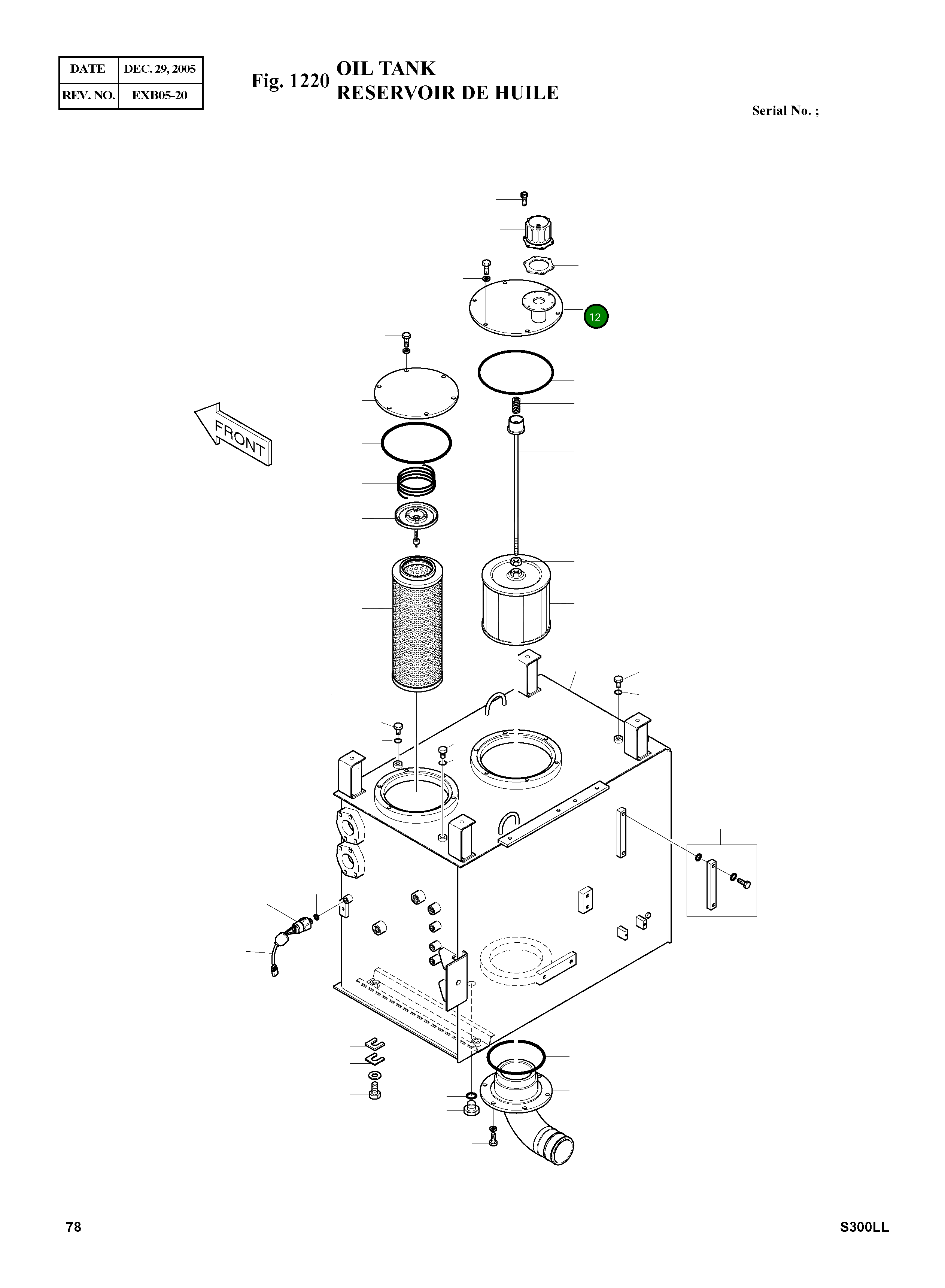 Крышка 2473-1083C Komatsu