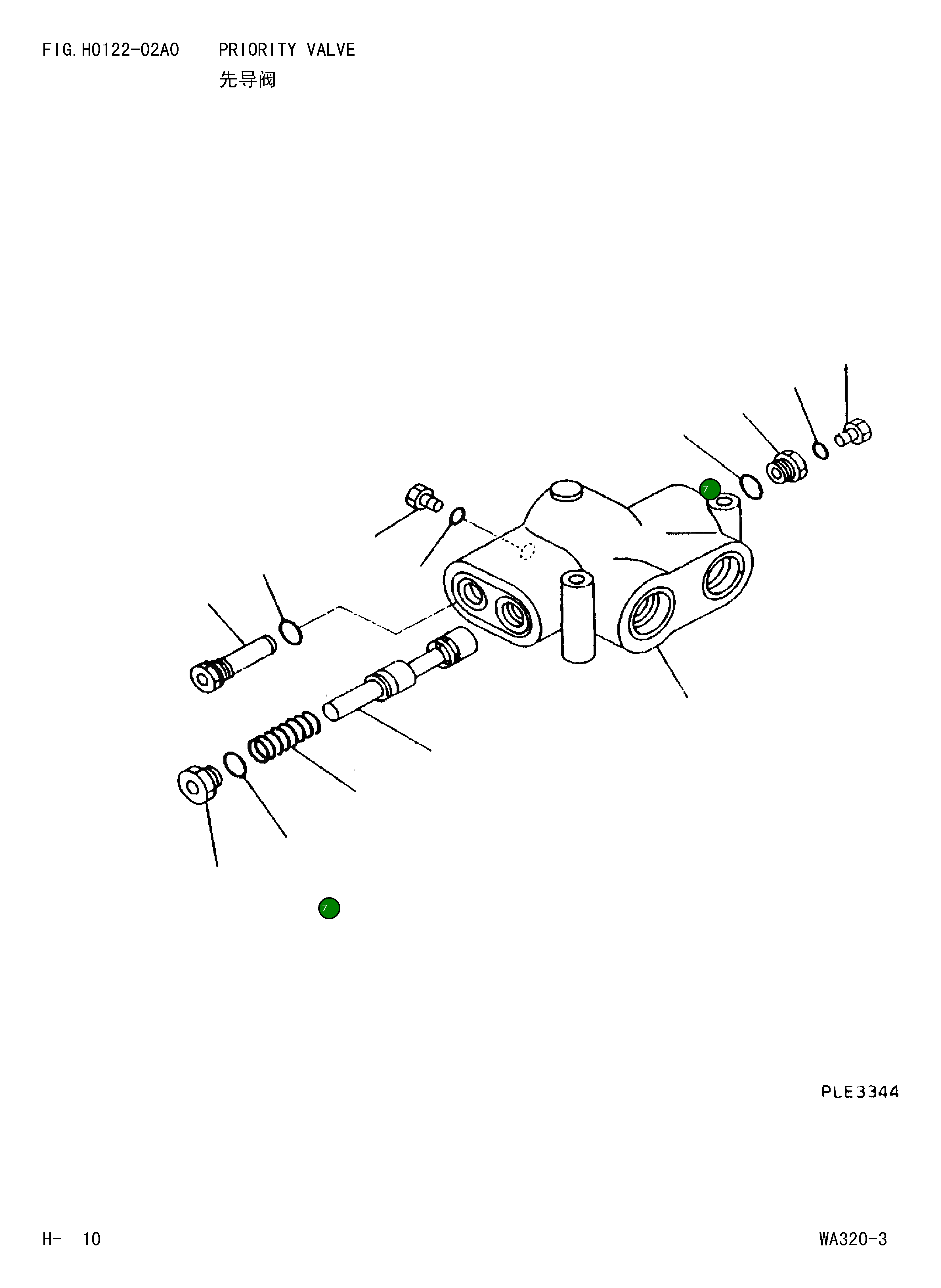 Кольцо уплотнительное (O-Ring) 419-64-15470 Komatsu