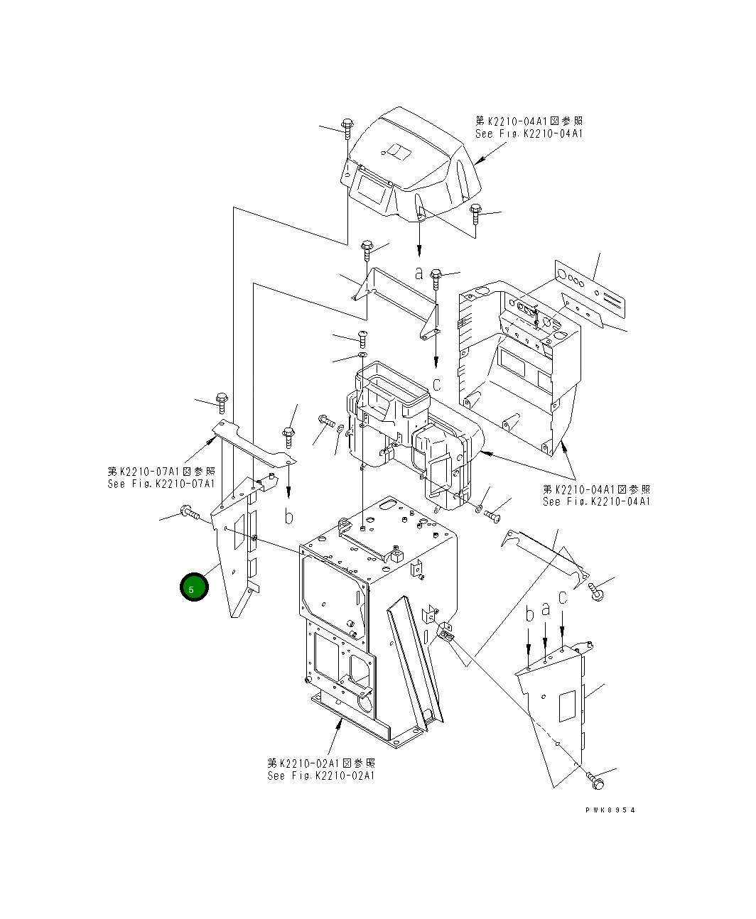 Крышка 14X-54-18620 Komatsu