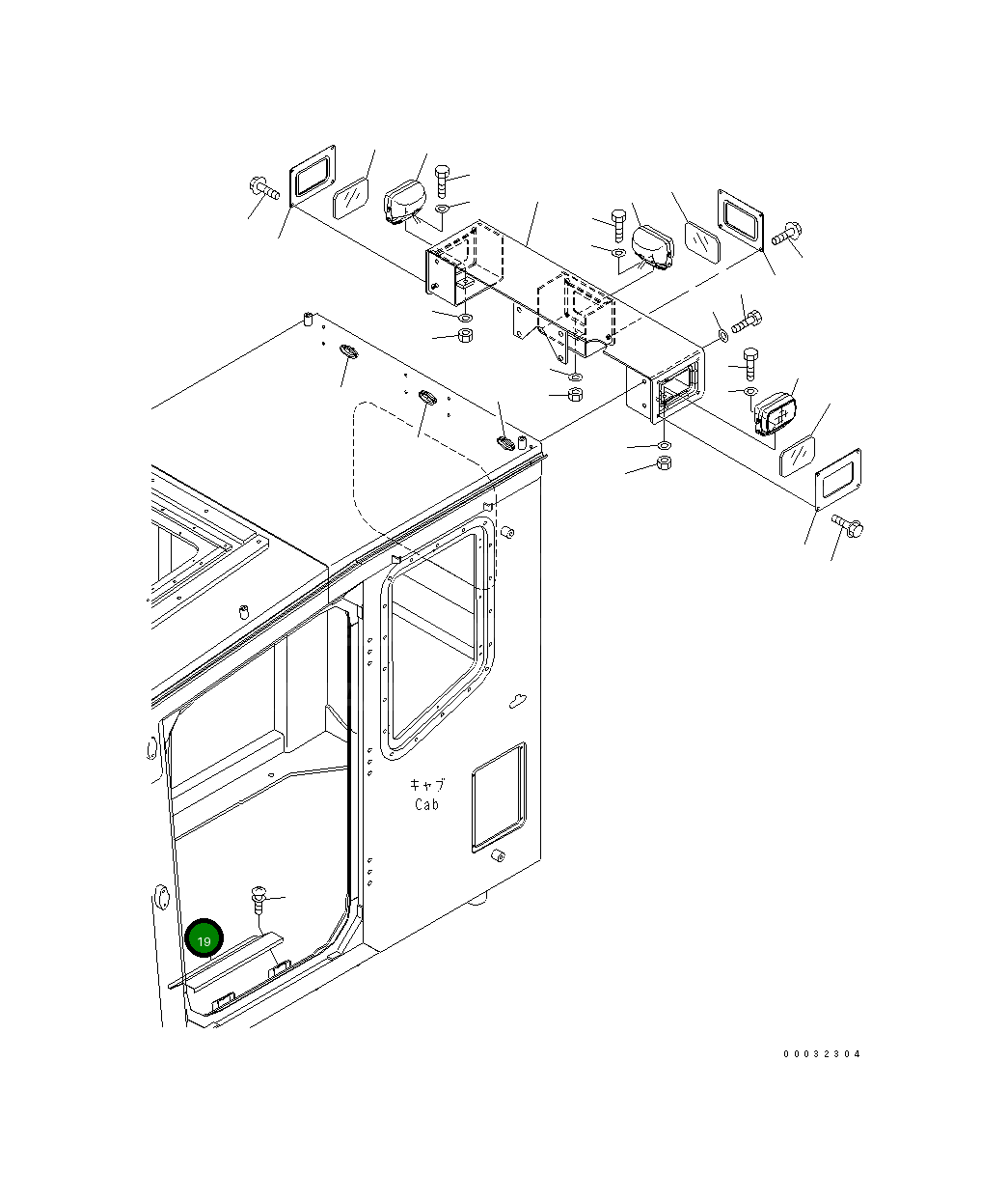 Крышка 207-54-84881  Komatsu