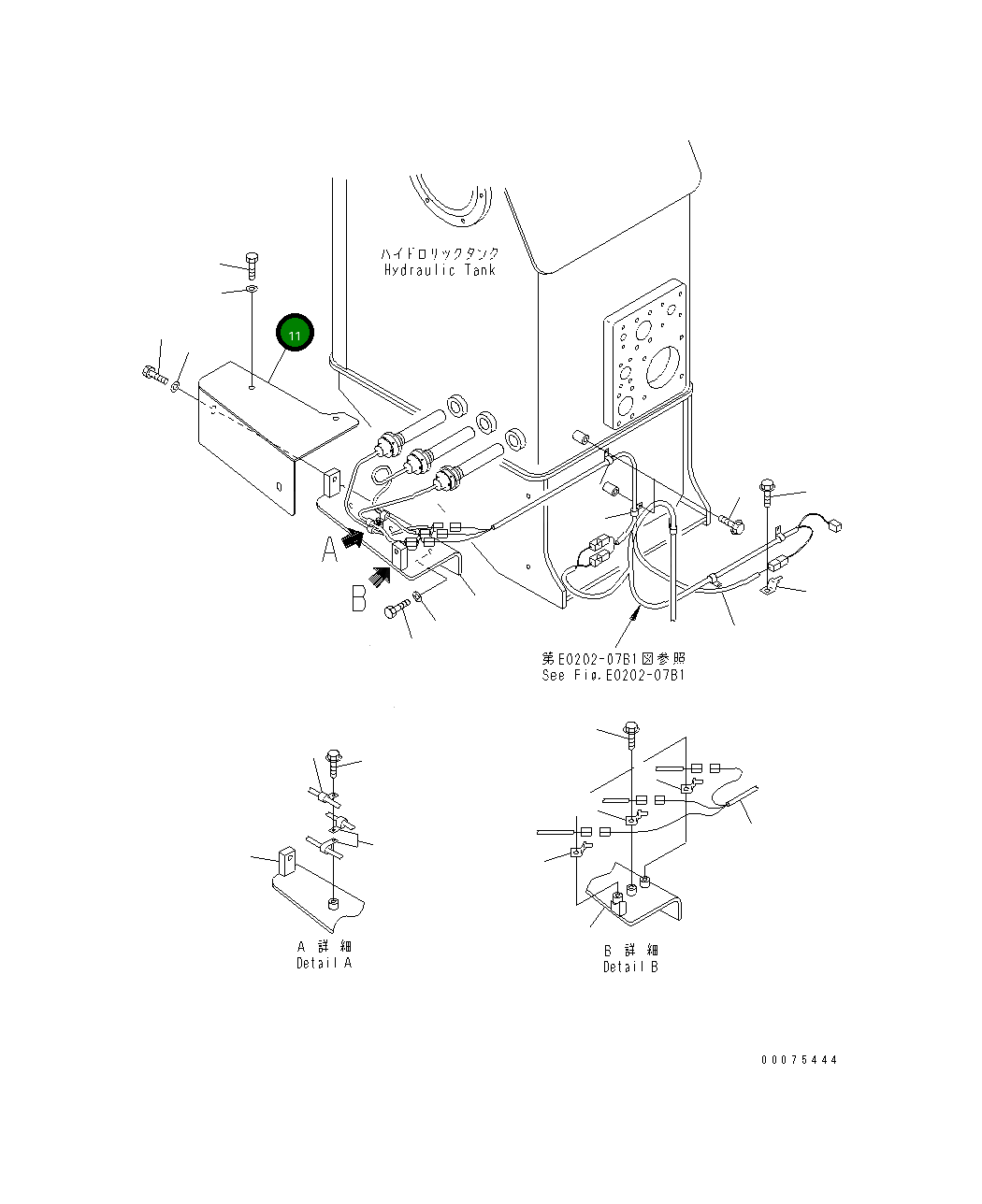 Крышка 41E-Z91-2230 Komatsu