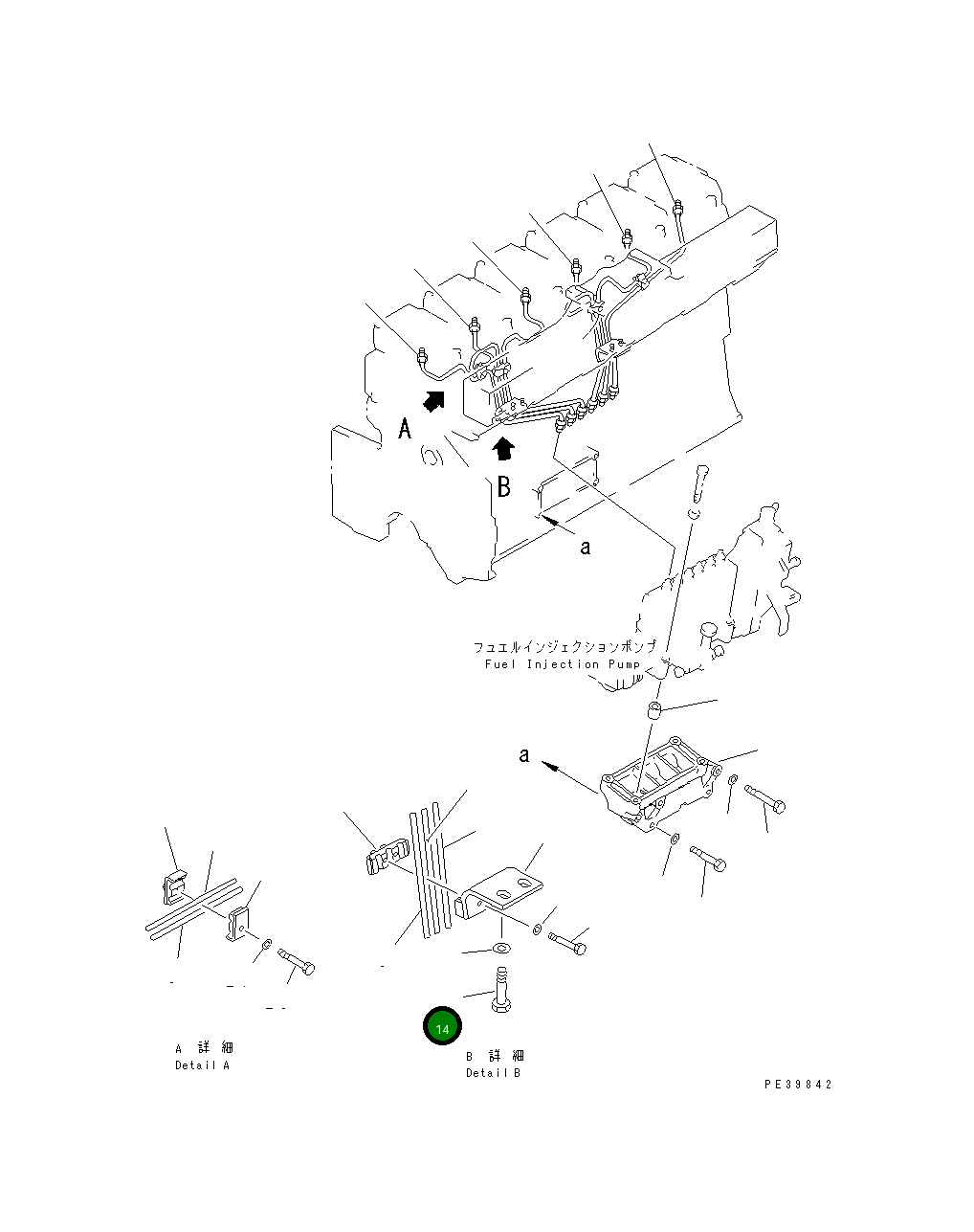 Болт 01010-50820 Komatsu