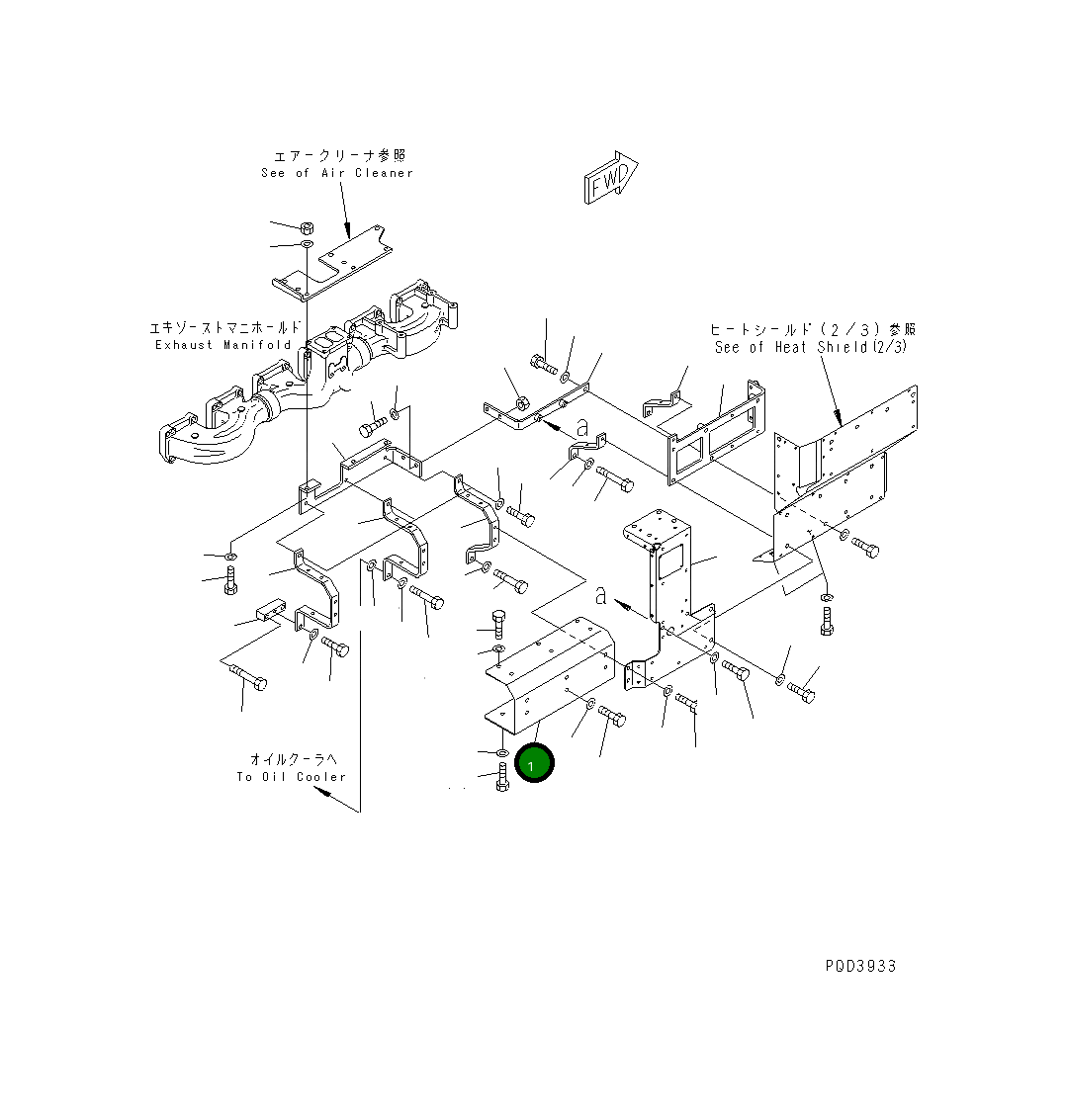Крышка 6162-15-7650 Komatsu