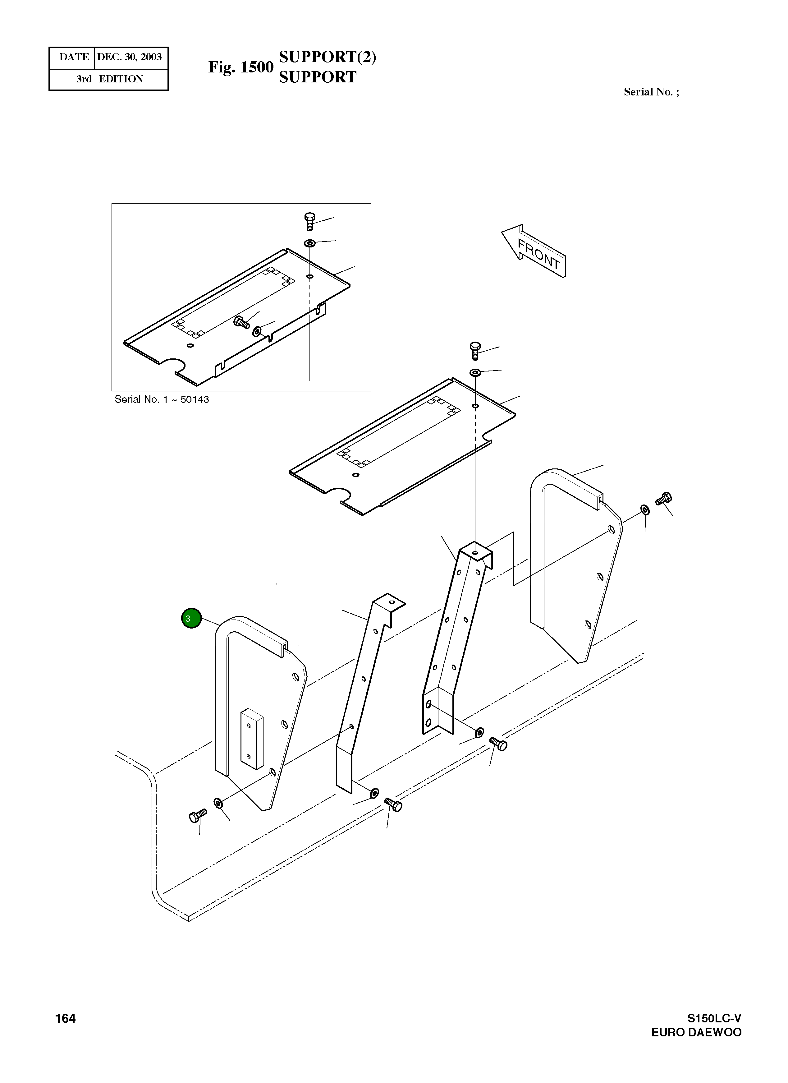 Крышка 2621-3898 Komatsu