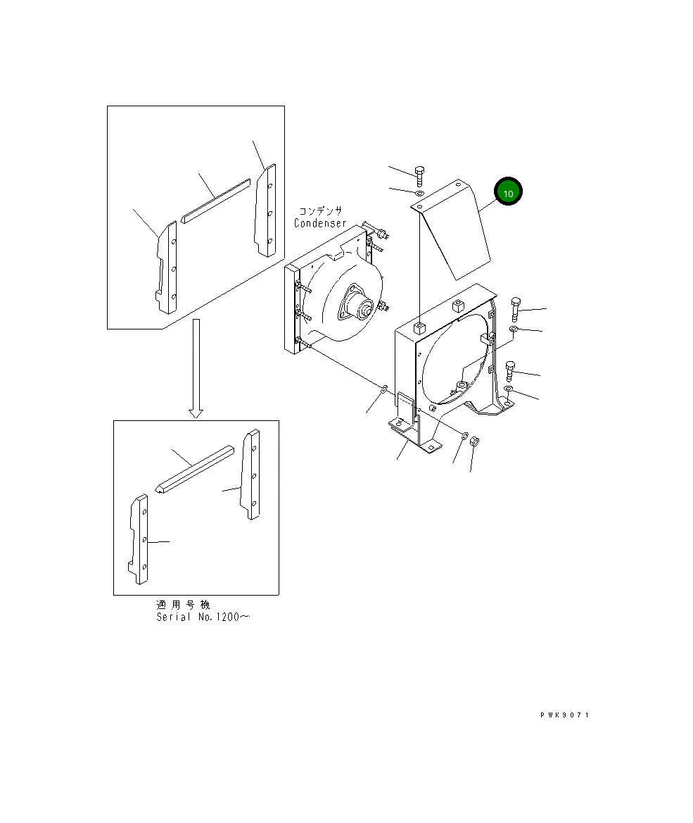 Крышка 12G-911-1350 Komatsu