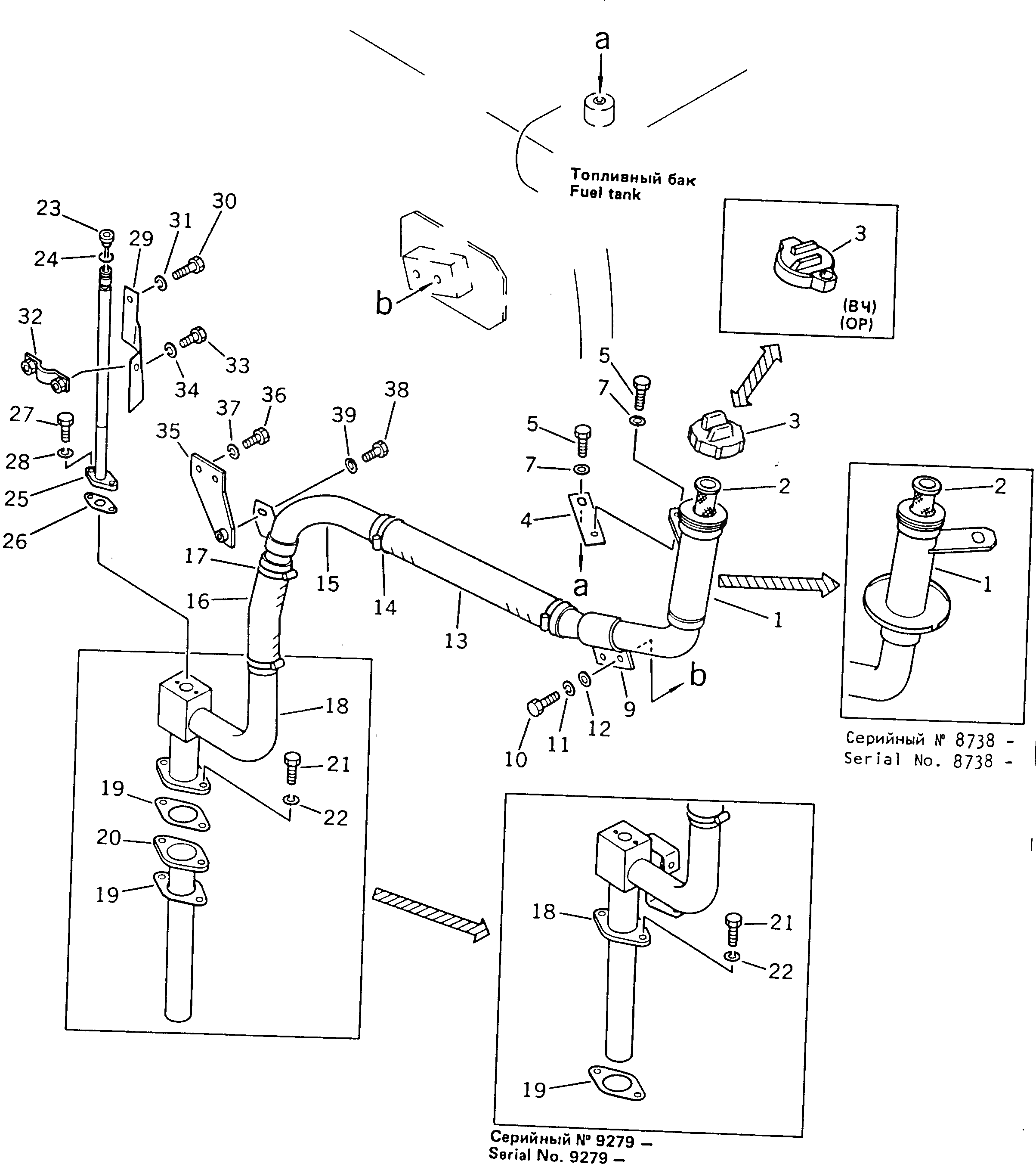 Кольцо уплотнительное (O-Ring) 07000-42108  Komatsu