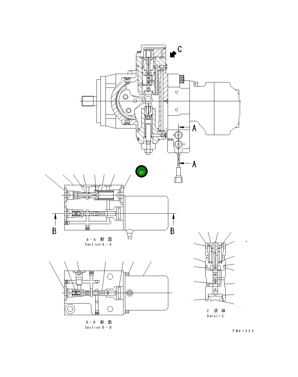 Кольцо уплотнительное (O-Ring) TM0205-803 Komatsu