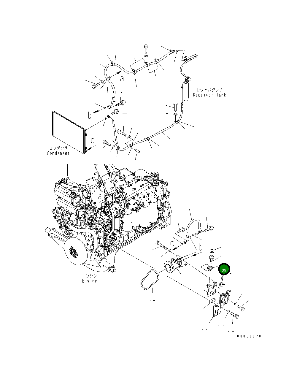 Крышка 17A-911-4640 Komatsu