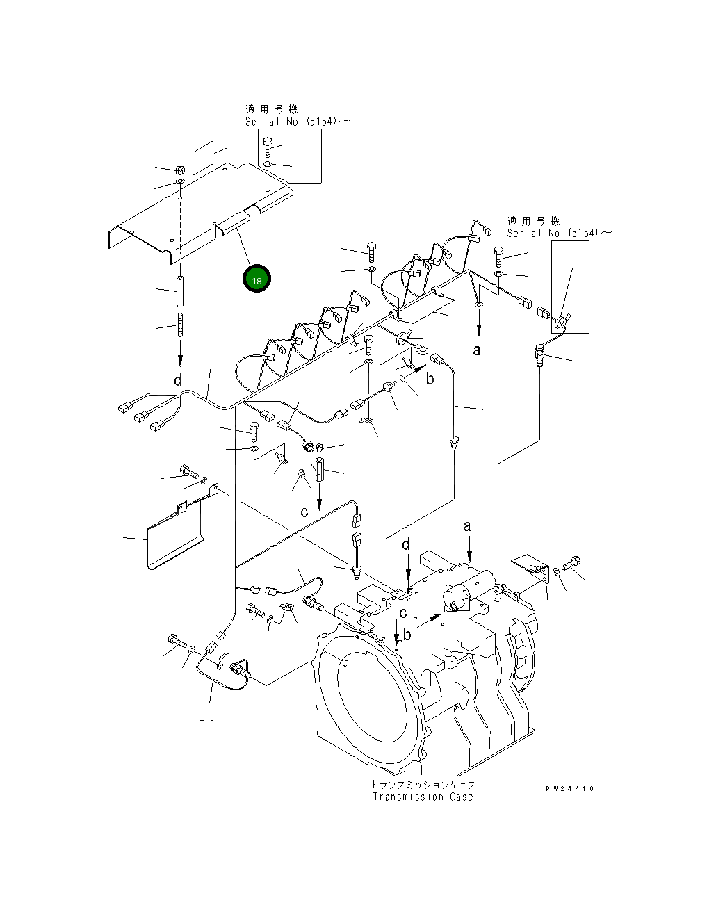 Крышка 567-15-45860  Komatsu