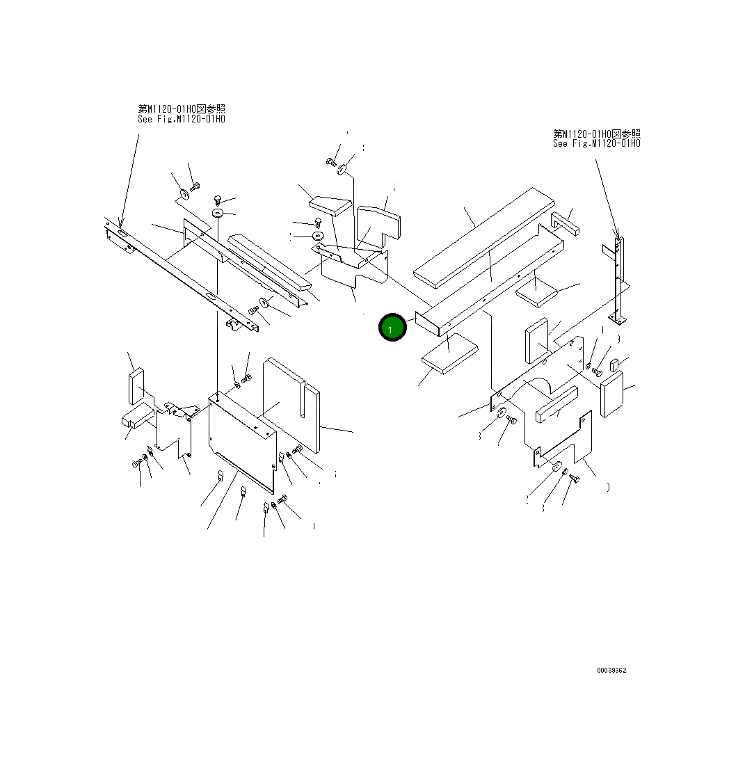 Крышка 208-54-77220 Komatsu