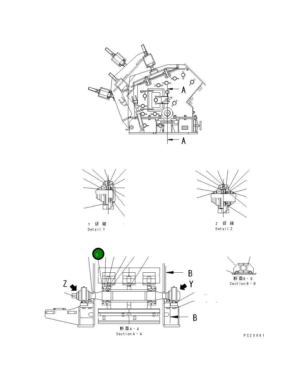 Болт 01252-31660  Komatsu