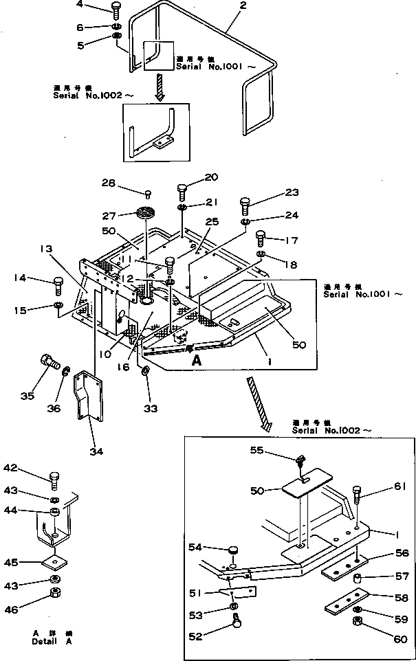 Болт 01011-53050  Komatsu