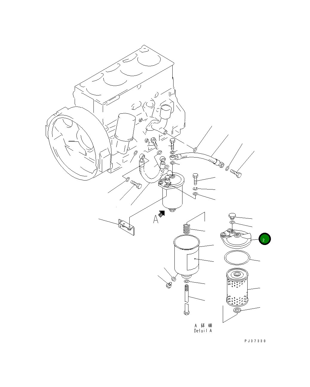 Крышка 6141-55-5510 Komatsu