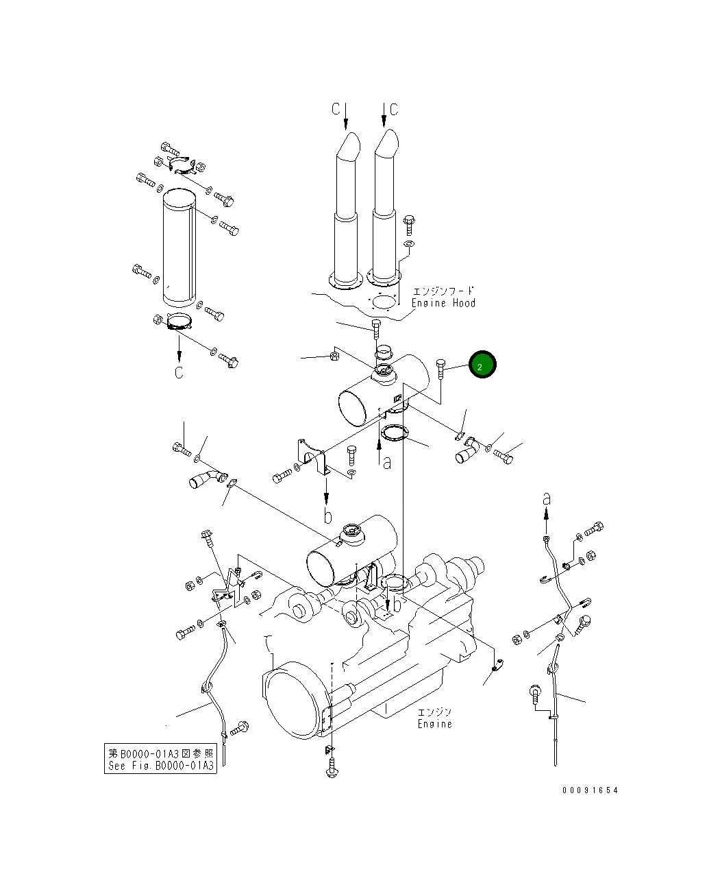 Болт 01010-E1640  Komatsu