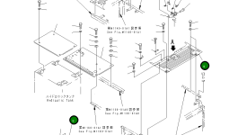 Крышка 20Y-54-29370 Komatsu