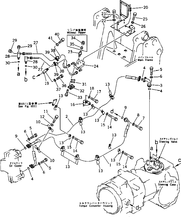 Кольцо уплотнительное (O-Ring) 07000-03048 Komatsu