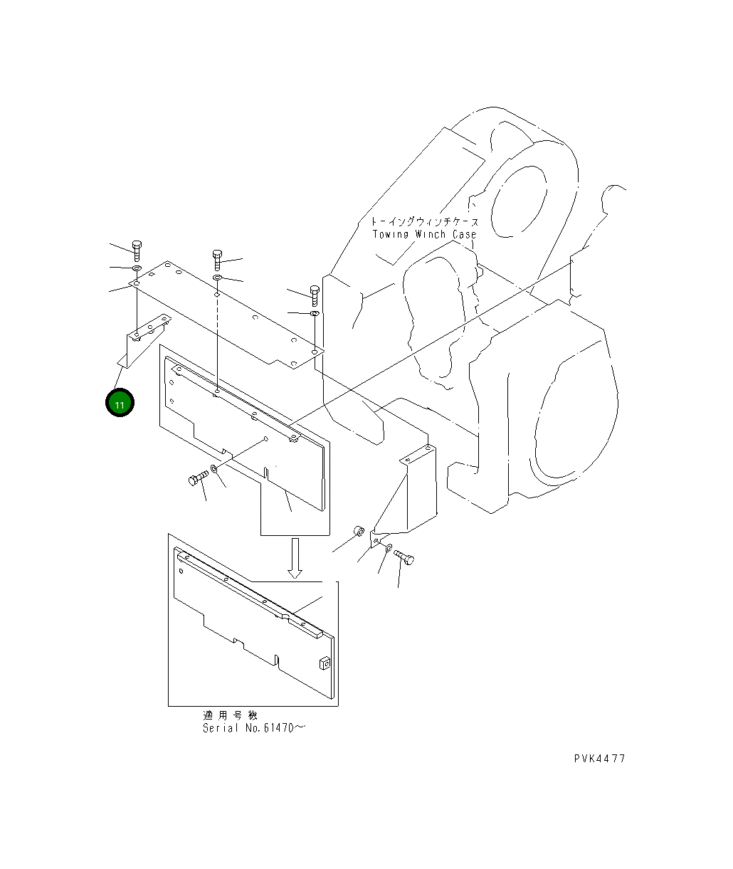 Крышка 14X-960-6331 Komatsu