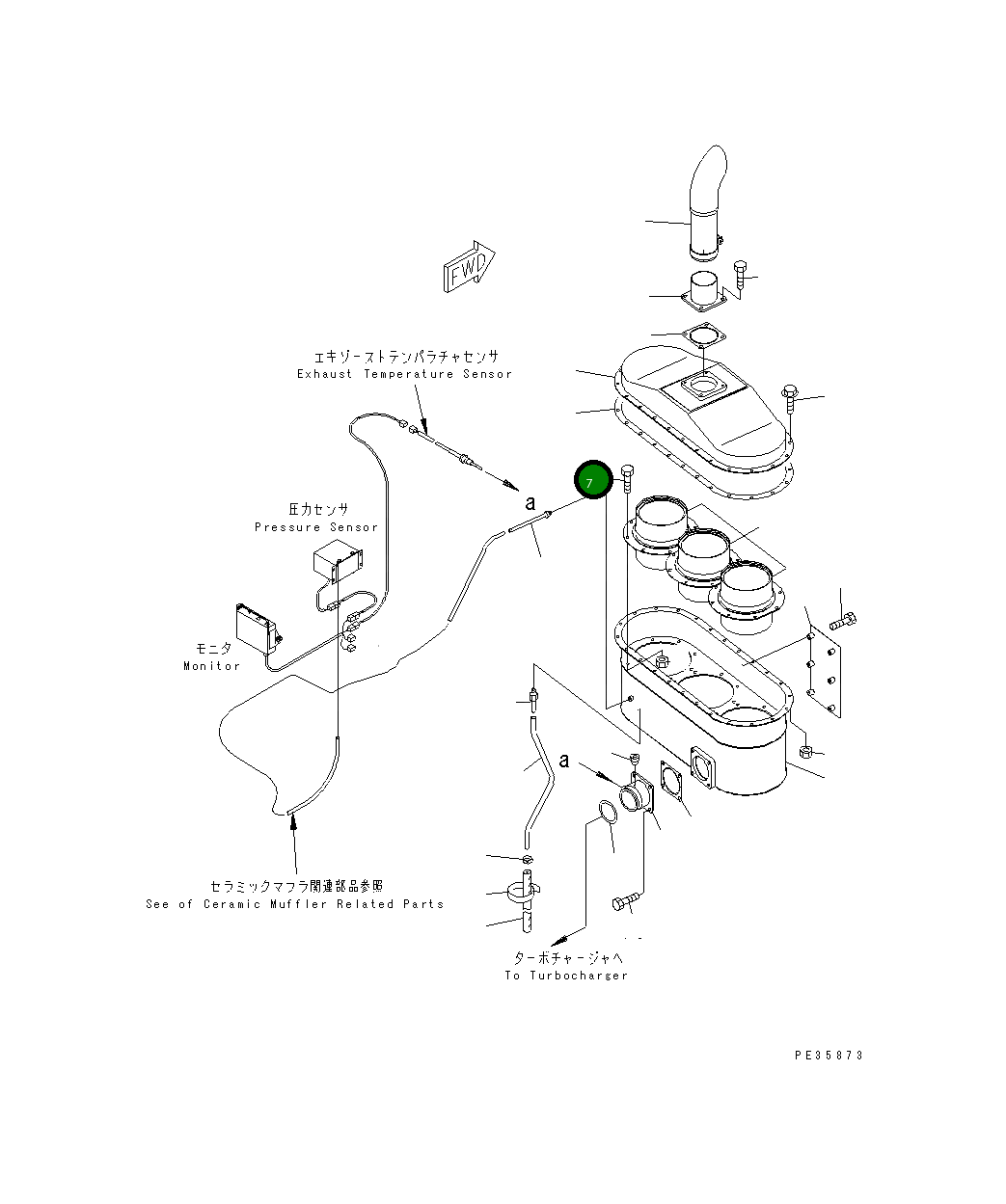 Болт 01020-11020  Komatsu