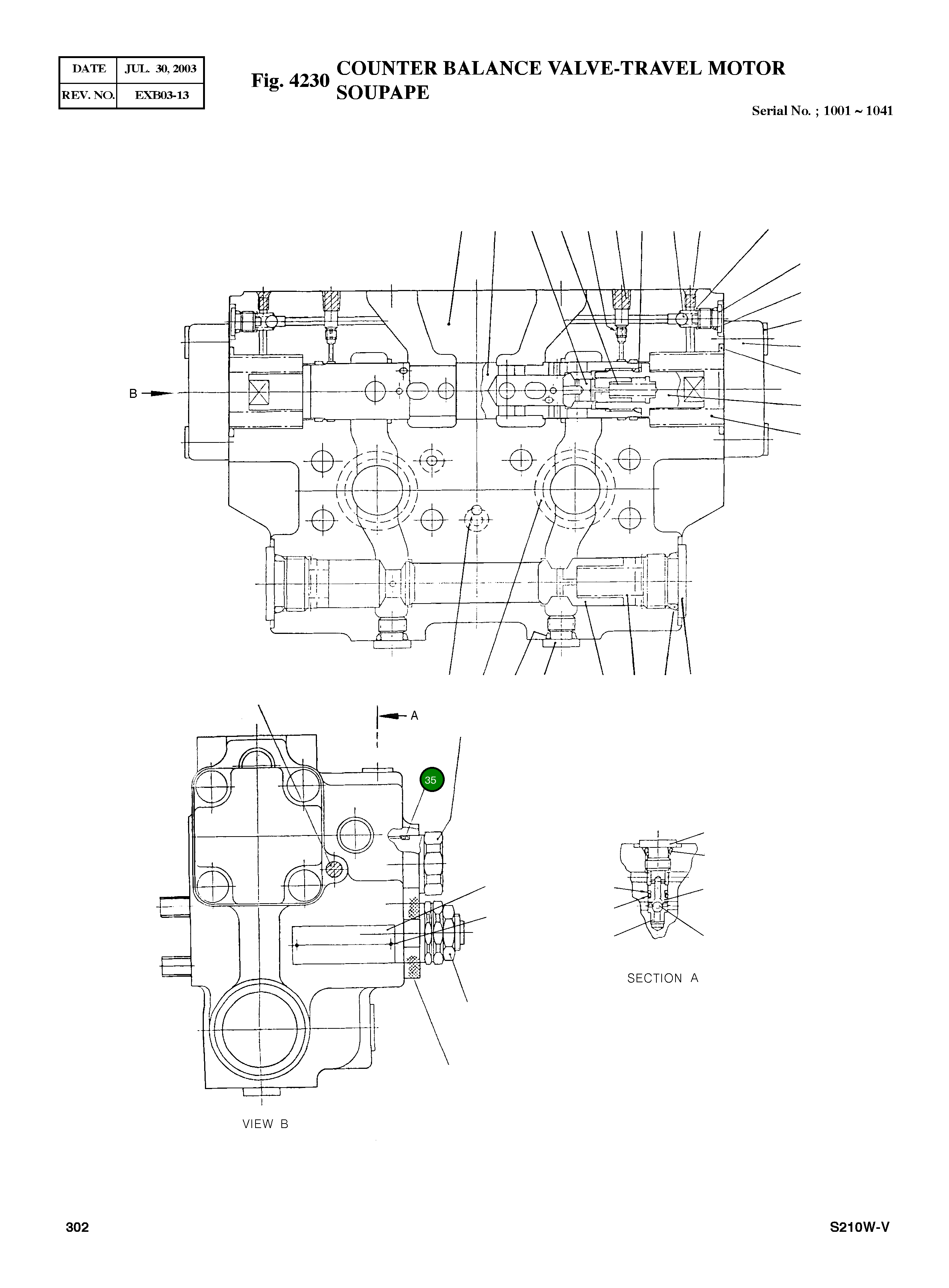 Кольцо уплотнительное (O-Ring) 1300170008  Komatsu
