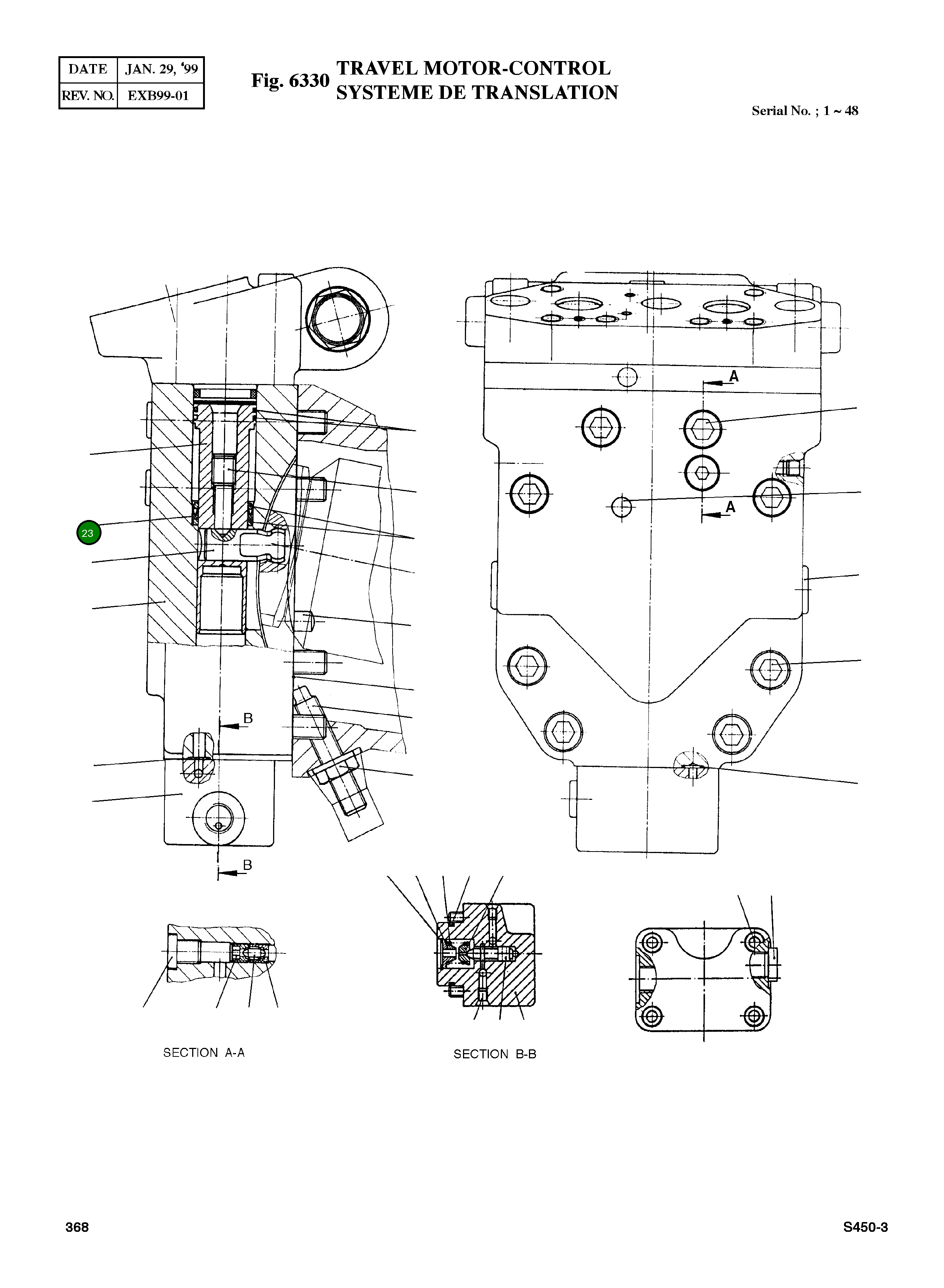 Кольцо 156542 Komatsu