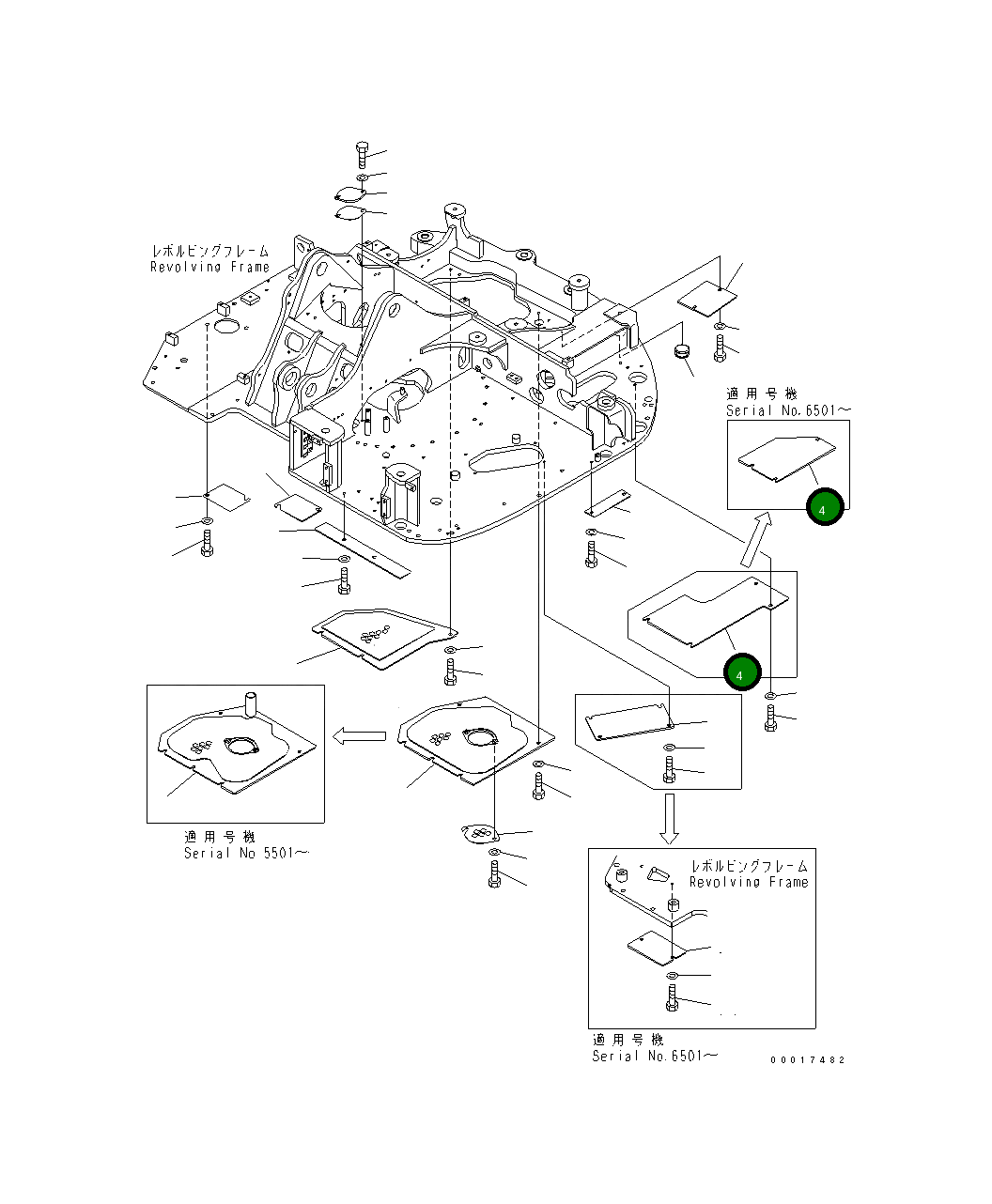 Крышка 21W-46-41870 Komatsu