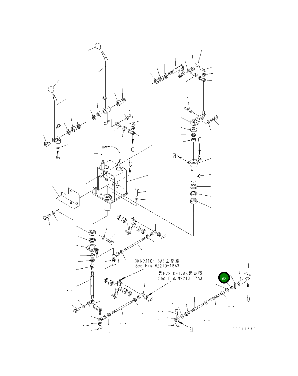 Кольцо 198-43-12290 Komatsu