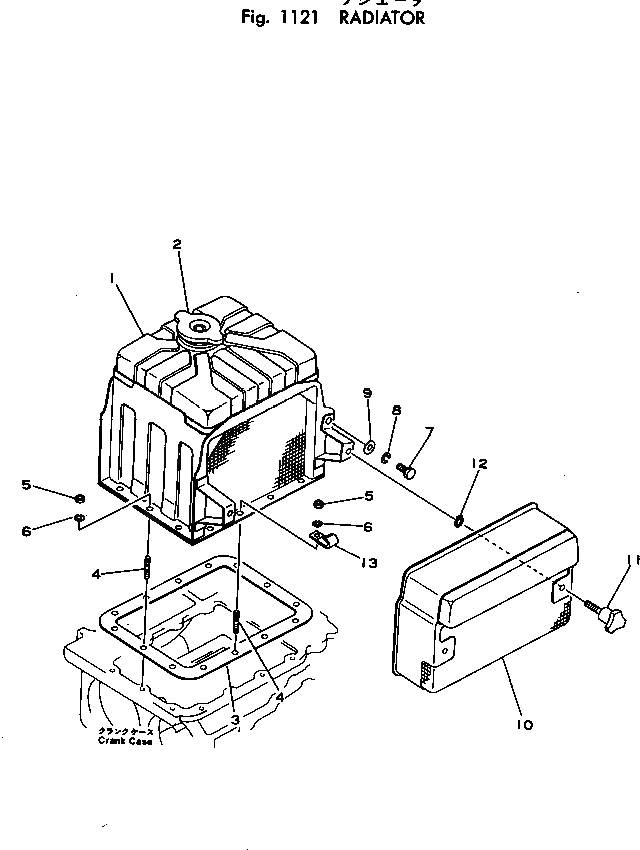 Кольцо KT04613-00050  Komatsu