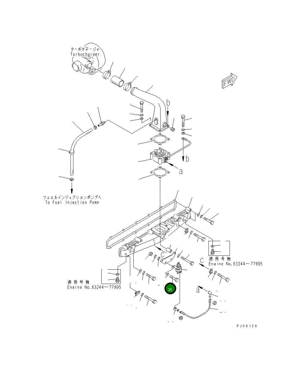 Болт 01010-30616 Komatsu