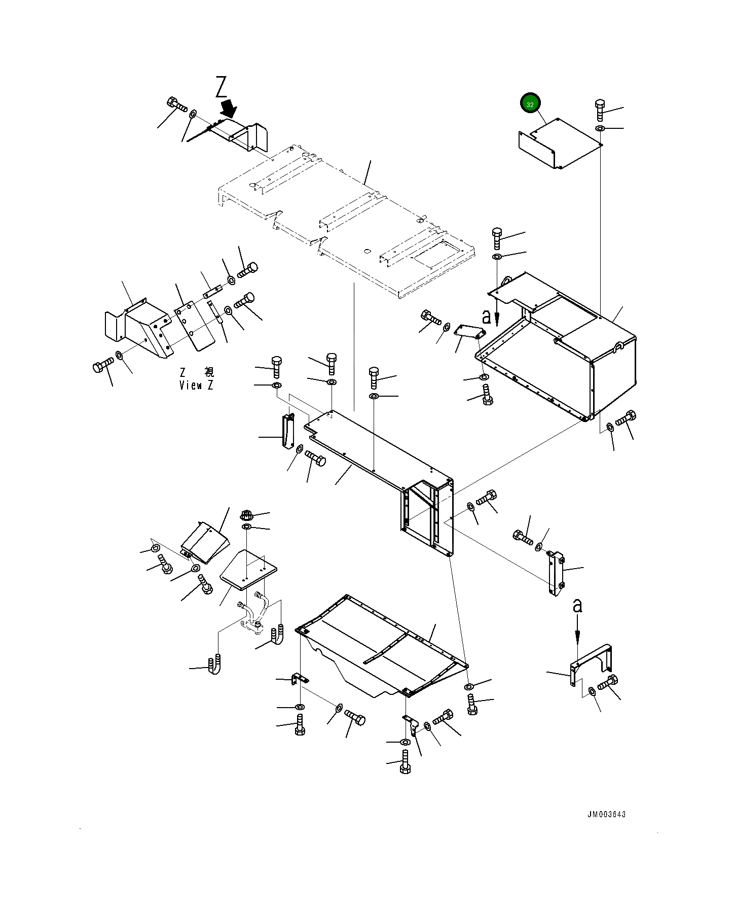 Крышка 561-84-84441 Komatsu