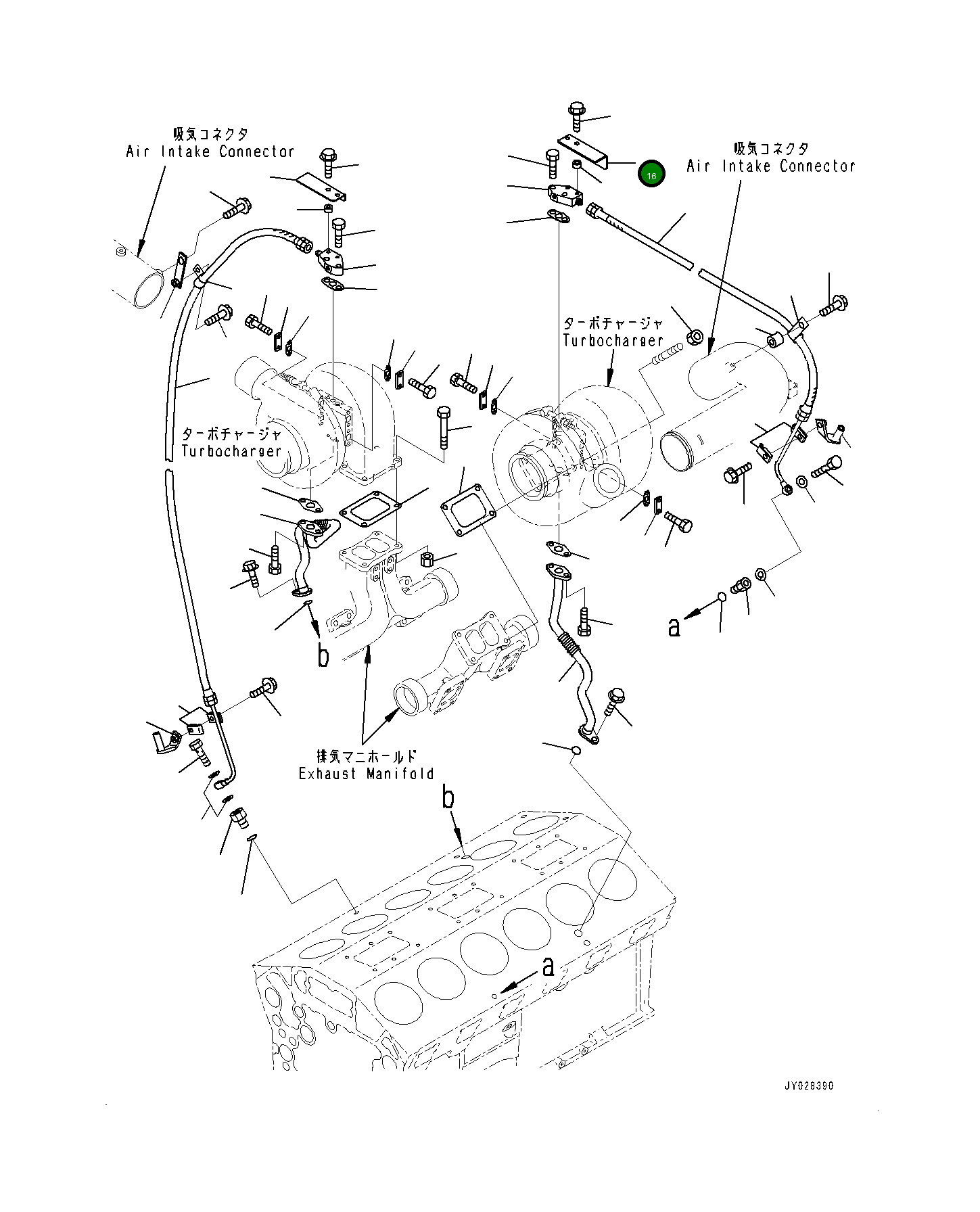 Крышка 6219-11-9270 Komatsu