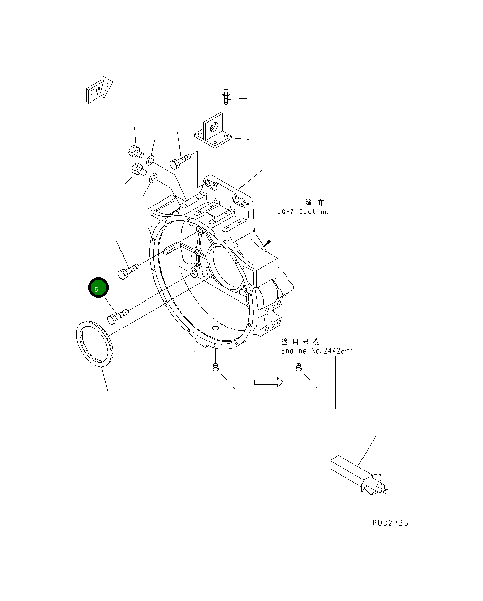 Болт 01010-31660 Komatsu