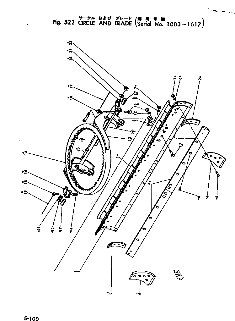 Болт 232-70-12170 Komatsu