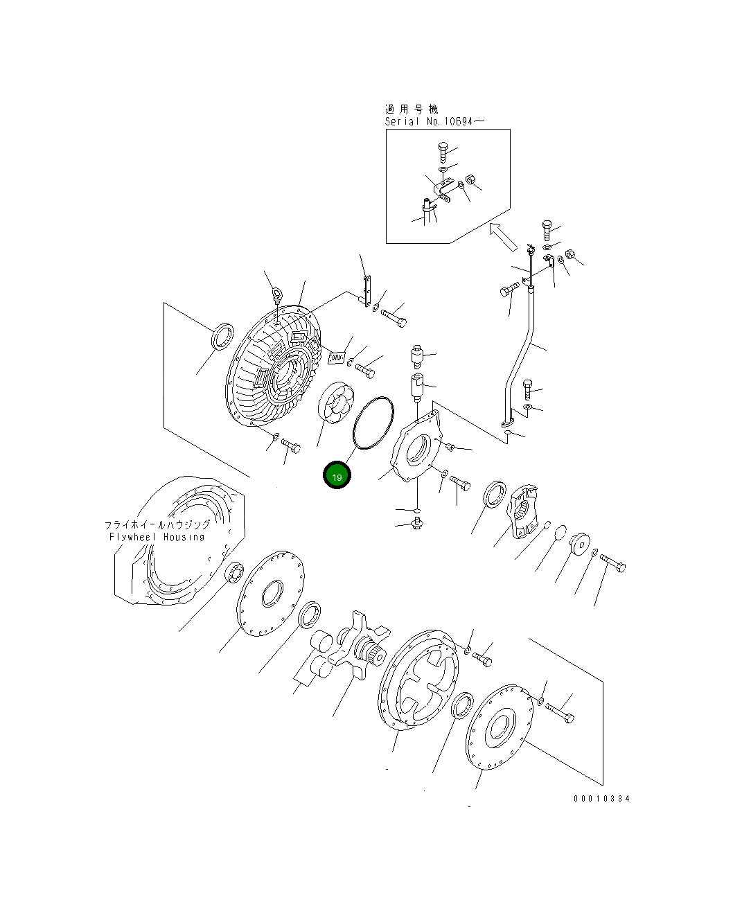 Кольцо уплотнительное (O-Ring) 07000-35370  Komatsu