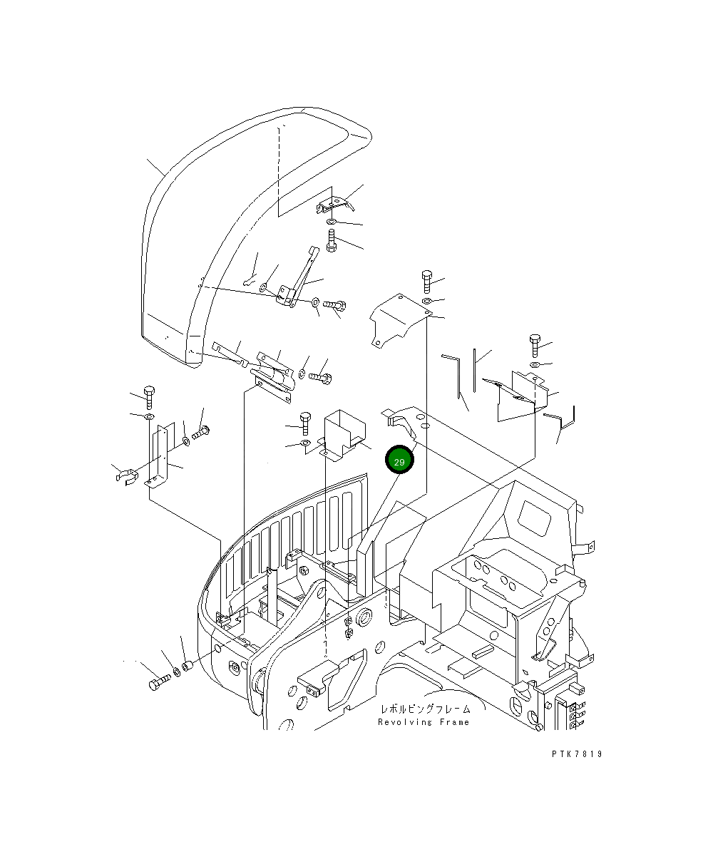Крышка 21X-54-31482  Komatsu
