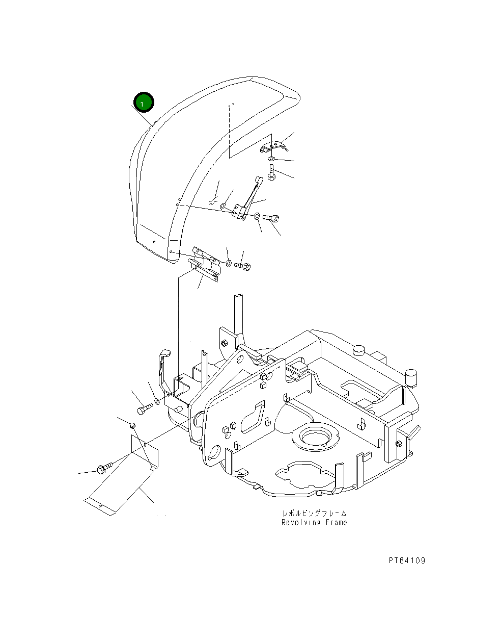 Крышка 21U-54-31611 Komatsu