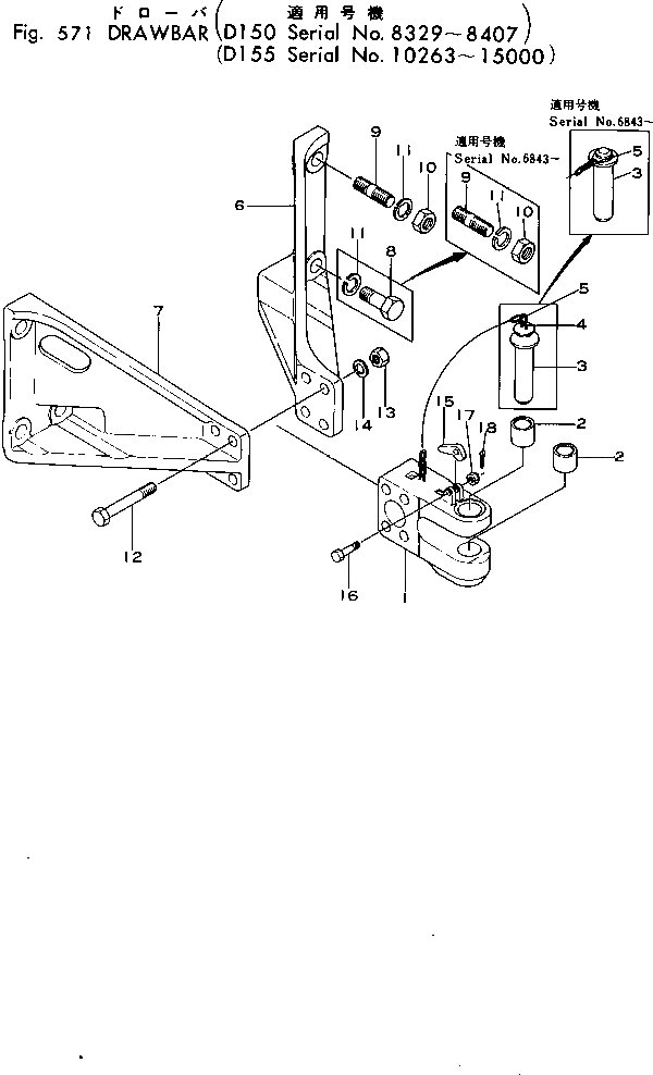 Болт 01040-63990 Komatsu