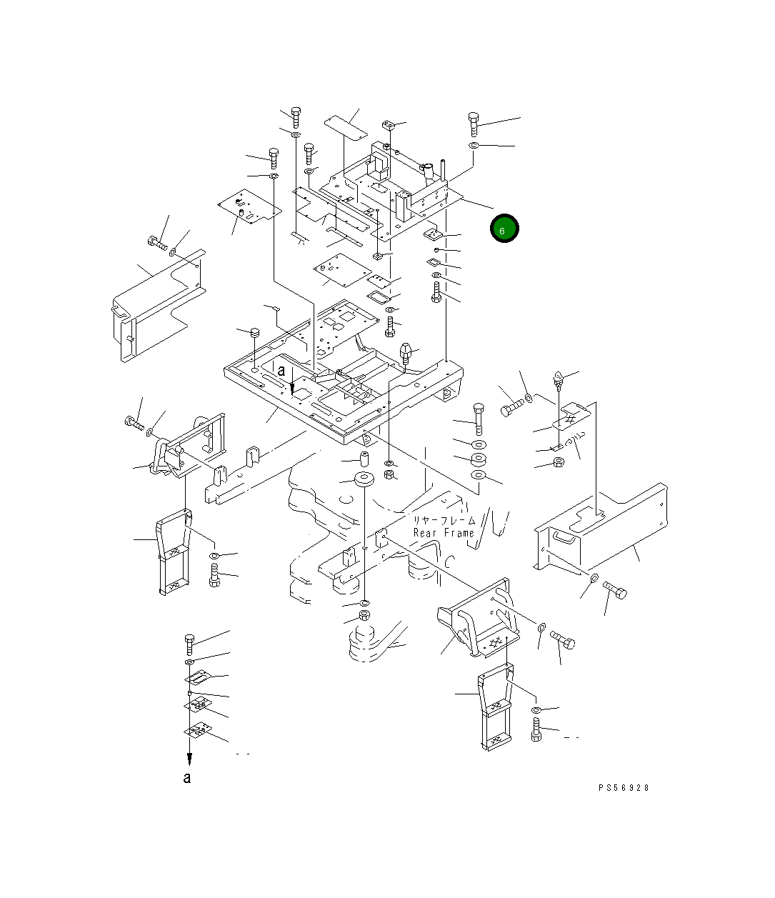 Крышка 235-809-4540 Komatsu