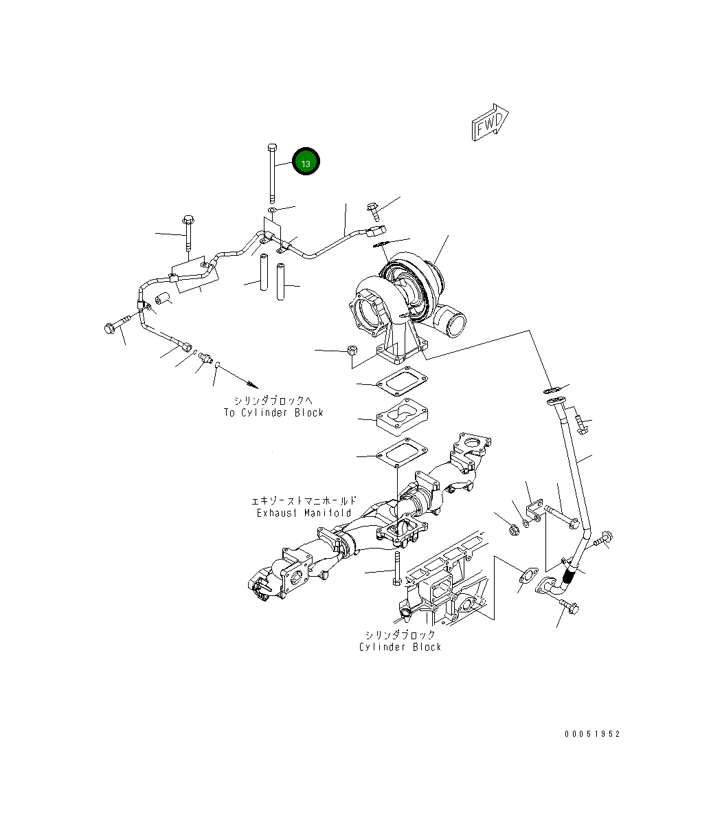Болт 01011-81095  Komatsu