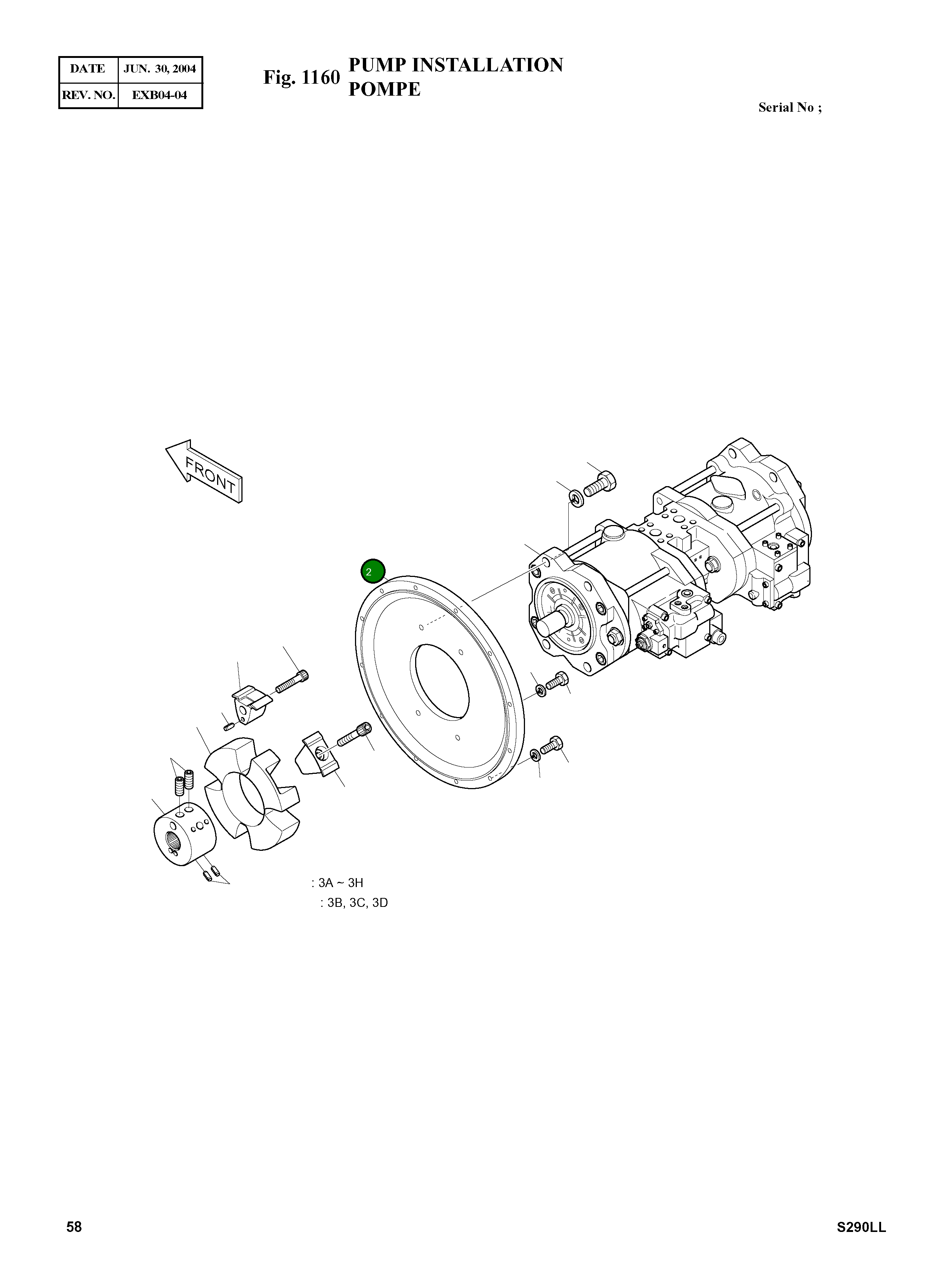 Крышка 2229-1046 Komatsu