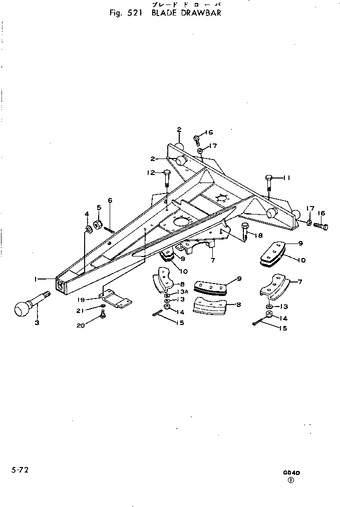 Болт 234-70-11191  Komatsu