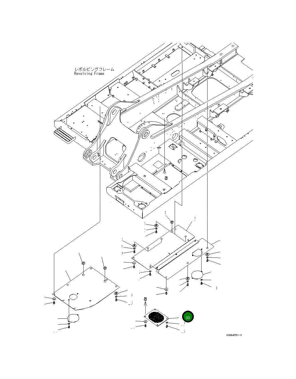 Крышка 208-54-77950 Komatsu