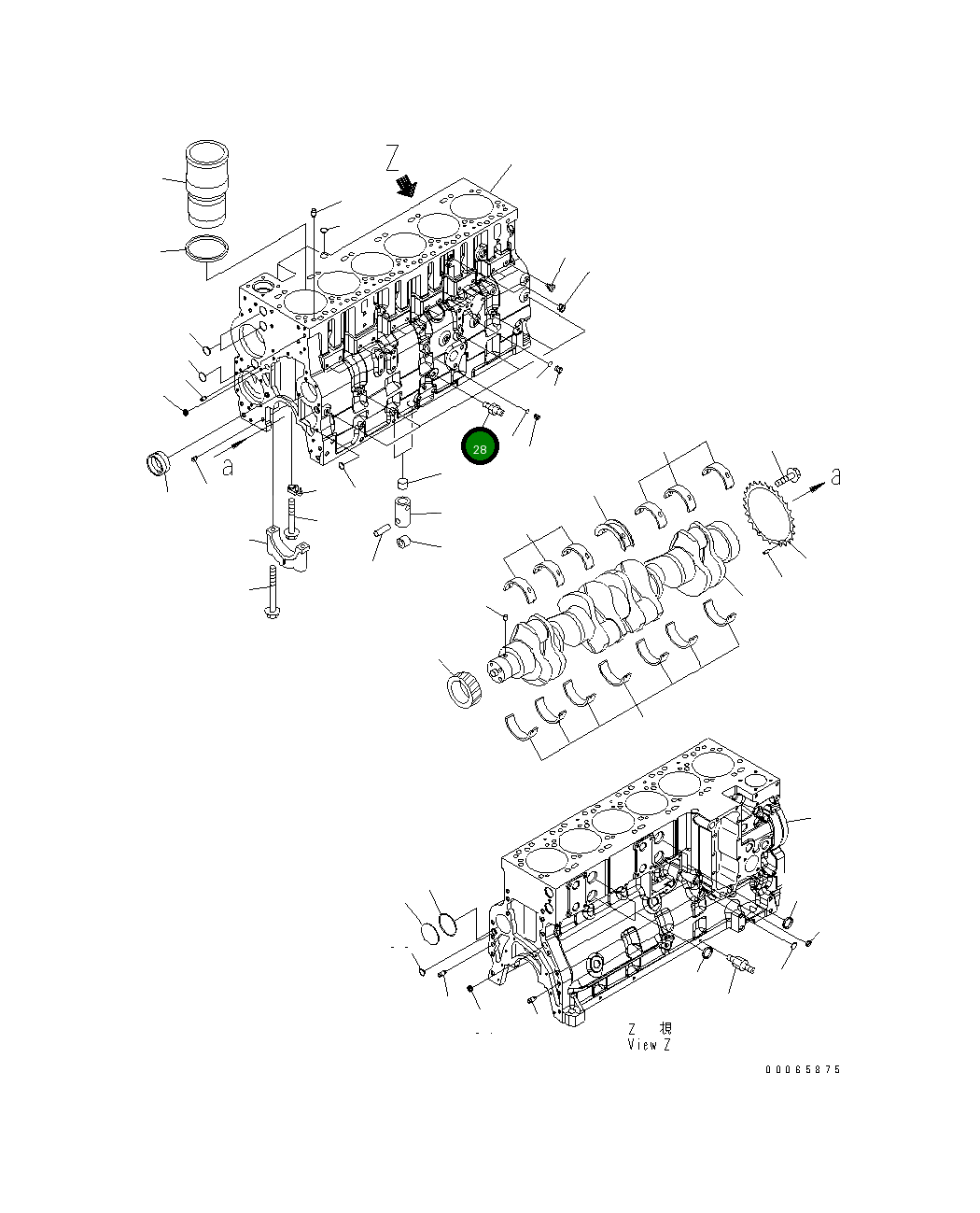 Болт 6745-21-1920 Komatsu