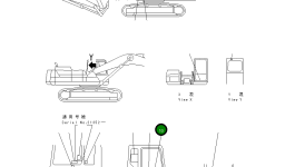 Крышка 207-54-54220 Komatsu